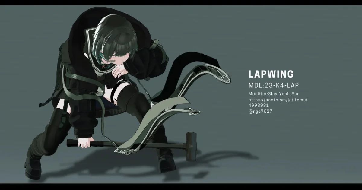 すれい屋さんの作品