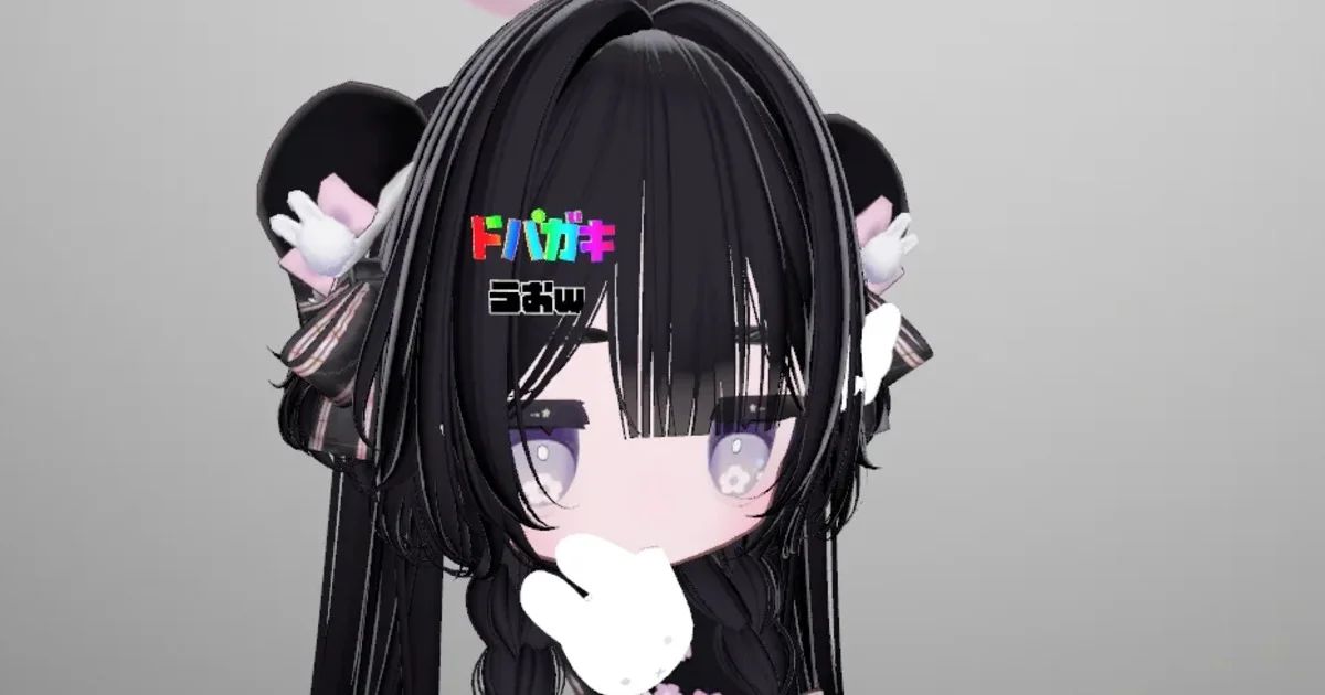 ありがとうございます。の作品