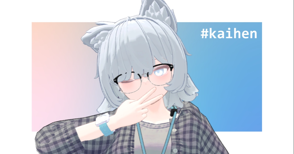 - chata -の作品